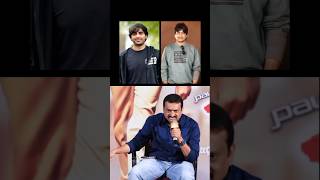 Bandla Ganesh Sujeeth Harish Shankar Speech live today new update Latest Fan movie Trailer song