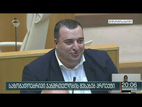 ხვალ ღამის 12 საათზე საქართველოში საგანგებო მდგომარეობა და კომენდანტის საათი მოიხსნება