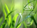 حديث هشام إبن يحيى الكناني