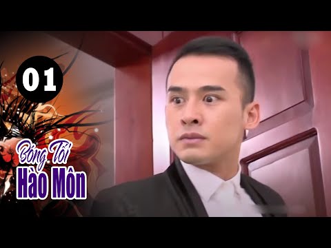 Bóng Tối Hào Môn - Tập 1 | Phim Việt Nam 2021
