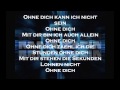 Rammstein - Ohne Dich Lyrics