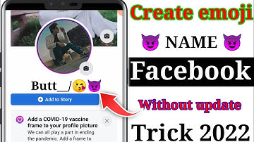 How to Make Facebook Emoji 🥰 Name I