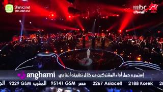 Arab Idol   وليد جيلاني   مذهلة   الحلقات المباشرة
