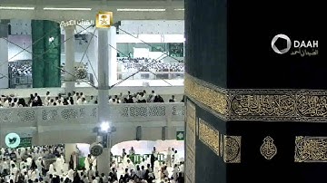 تلاوة تفوق الوصف للشيخ ياسر الدوسري في صلاة التراويح  ليلة 12 رمضان 1436 ( يوسف58-الرعد18)تلاوة