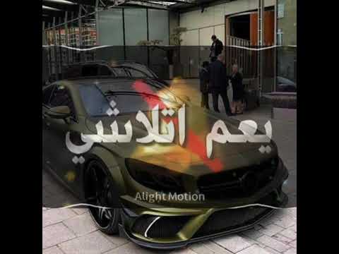 متجيش معاك انك طالع ع الشاشة مهرجانات