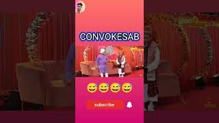 Conkokesab New Odia comedy/Sankara bakara new Odia comedy shorts //Biku comedy shorts 111
