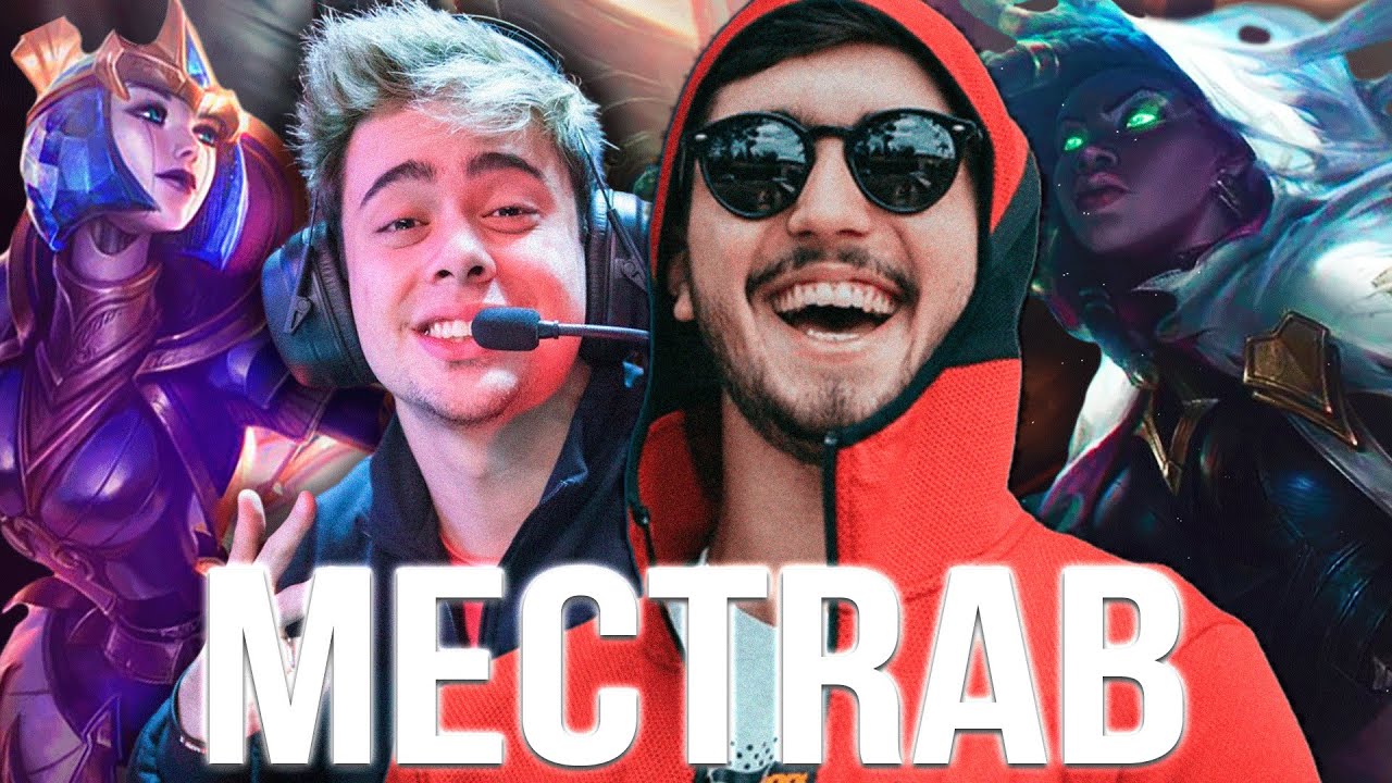 MECTRAB ROUBANDO A CENA PIQUE LUKAKU!