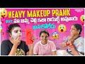 Heavy makeup  movie   entlo vala reactionchandusquretalkss telugu pranks