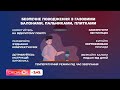Отруєння чадним газом як правильно користуватися газовими балонами й пальниками й уникнути трагедії Отруєння чадним газом як правильно користуватися газовими балонами й пальниками й уникнути трагедії