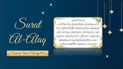 Surah Al-Alaq by Abdul Rahman Al-Sudais|سورة العلق|Quran in Beautifull Voice|