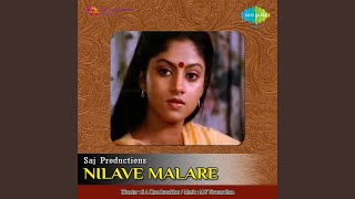 Mannil Vantha Nilave - P. Susheela