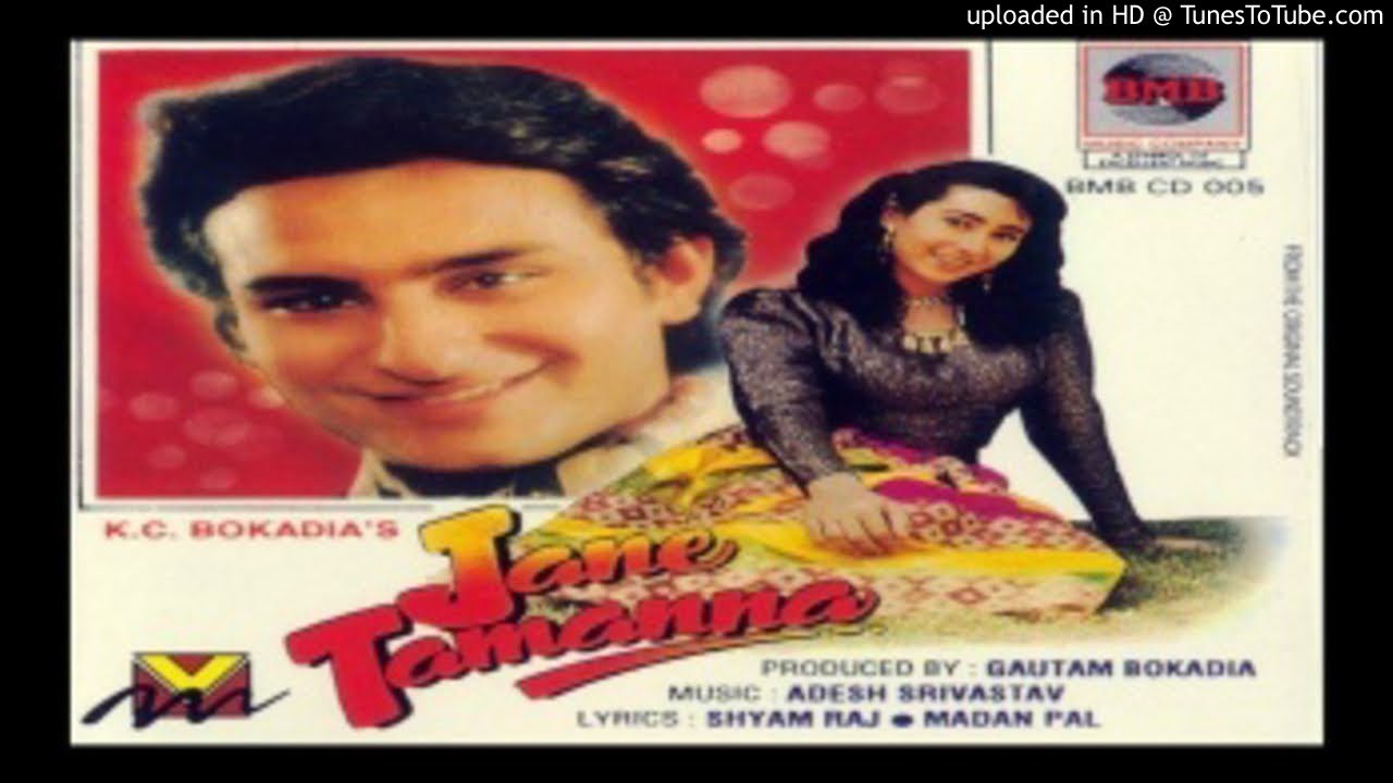 Piya Piya O Piya Jaane Tamanna  1994
