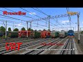 🔞🚂RTrainSim🚂 [ VRT, Предновогодний МП, Кубань, ВЛ80Т ] 29.12.2020 12:00 мск.