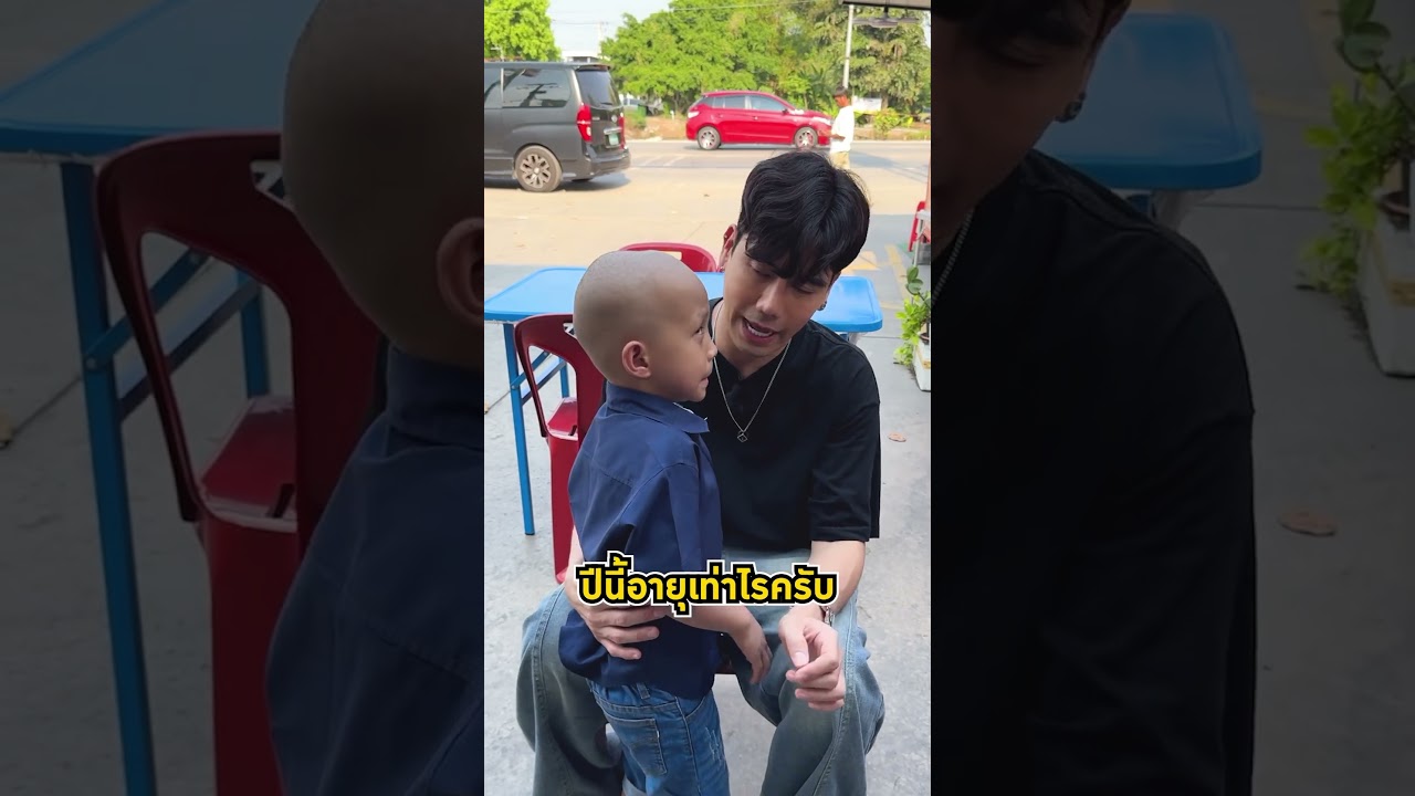 ตำกะยำ by แม่จ๋ากับน้องนิว ยอดคุณแม่สู้ชีวิต #ตำกะยำ #น้องนิว #รังสิตคลอง3 #พีชอีทแหลก