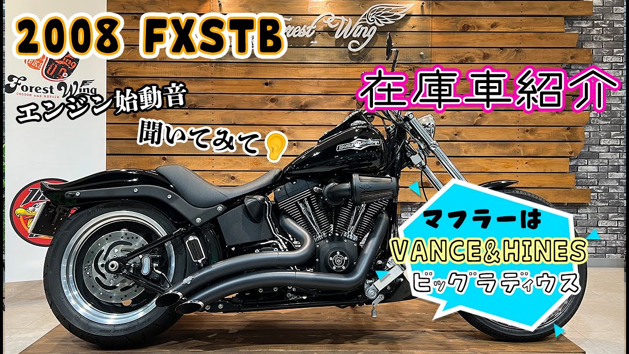 PE DLX Kv チューンアップ　 APH1N・B ピエゾ等改　調整済は動画！ maxresdefault.jpg