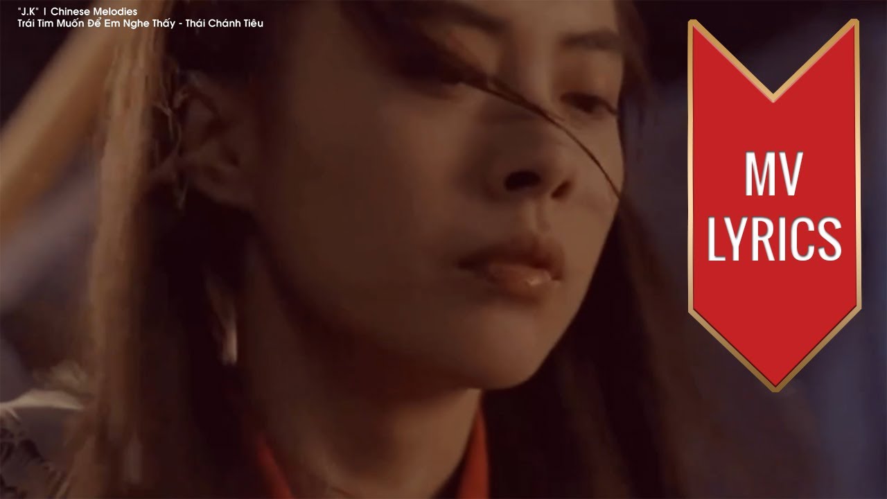 ⁣Trái Tim Muốn Để Em Nghe Thấy (心要让你听见) | Thái Chánh Tiêu (邰正宵) | [MV Lyrics+Engsub+Pinyin+Vietsub]