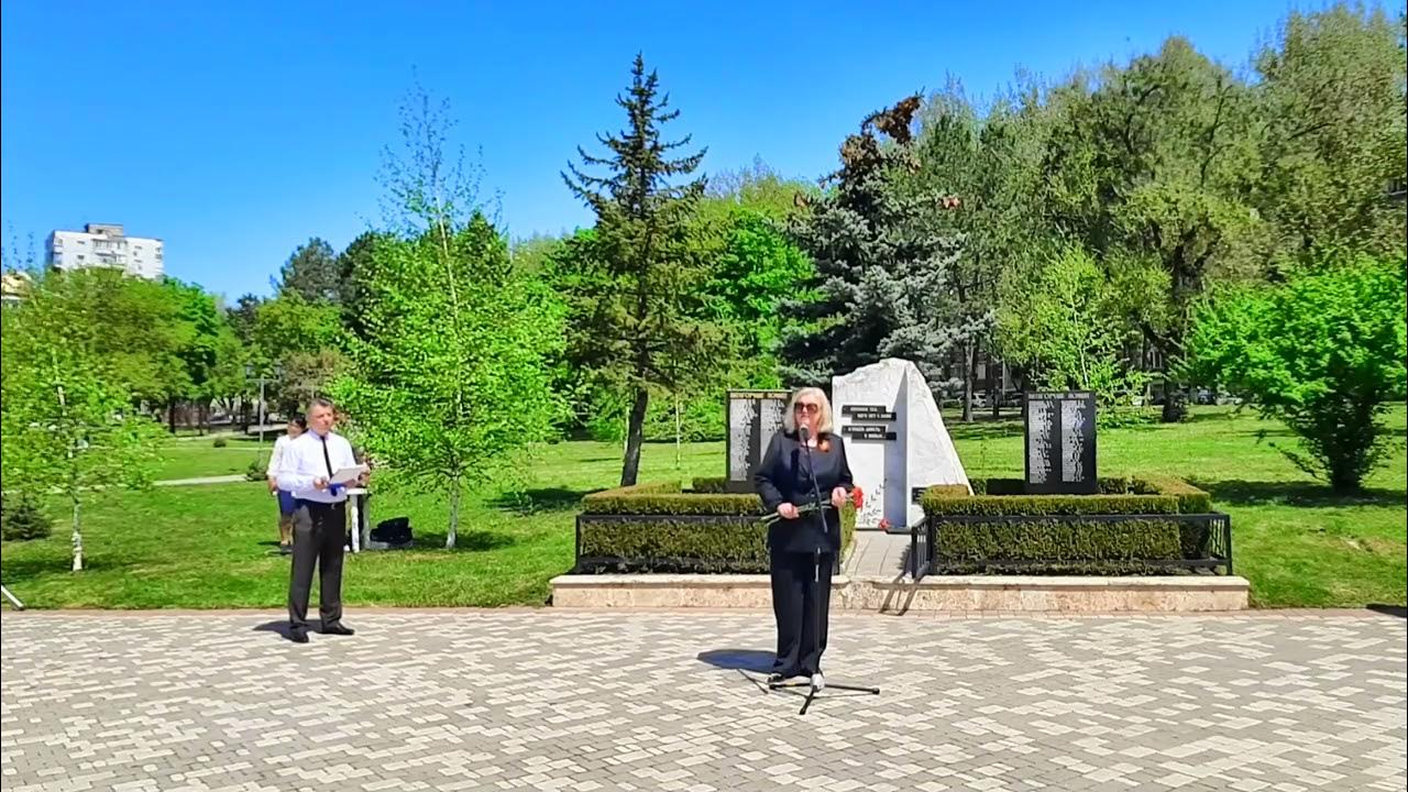 Пятигорск комсомольский парк старое