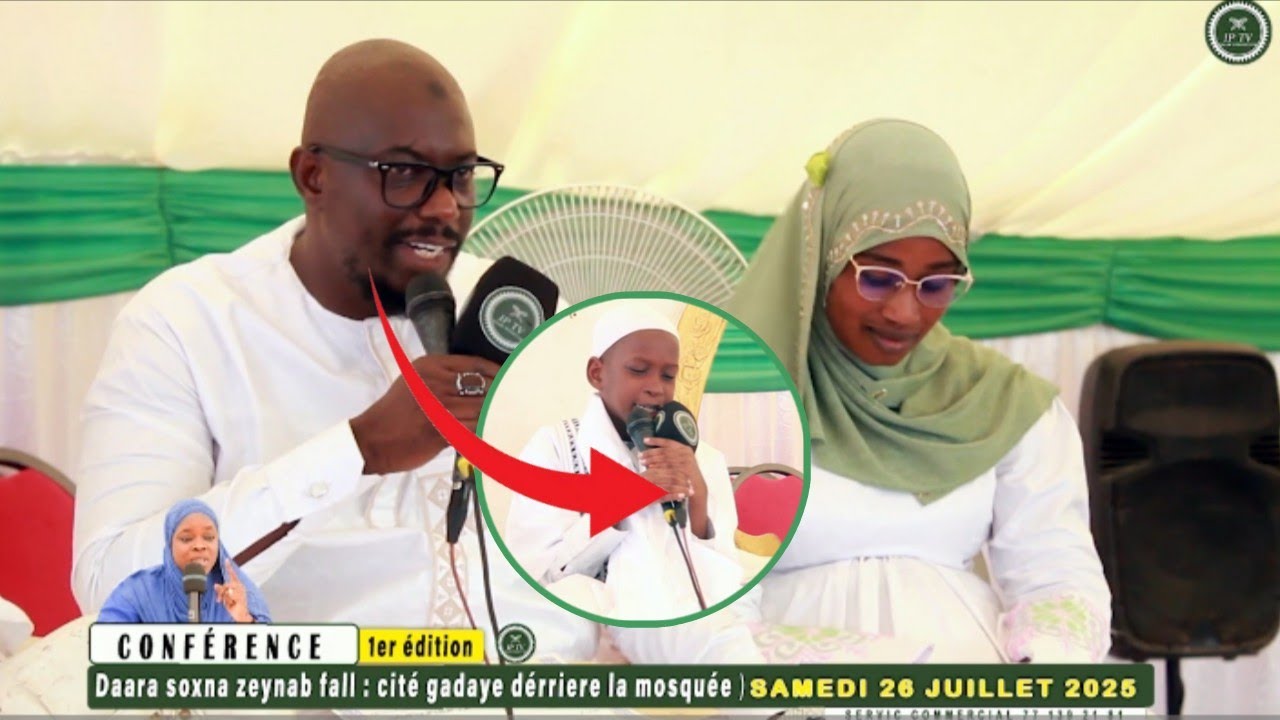 1ERÉdition| CONFÉRENCE DAARA SOKHNA ZEYNAB FALL |SAMEDI 26 JUILLET 2025 A CITÉ GADAYE GUEDIAWAYE FIN