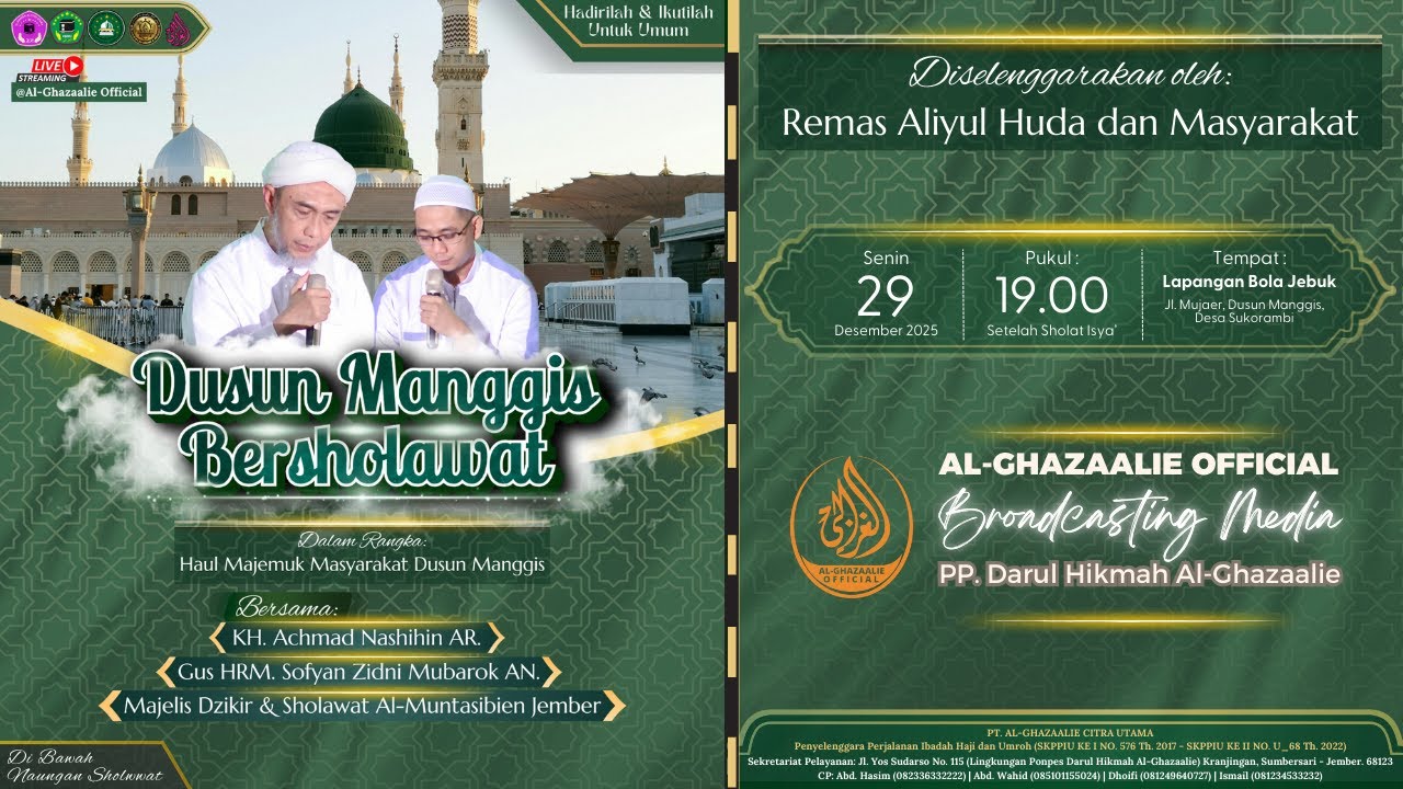 🔴LIVE LAPANGAN BOLA JEBUK | MDS AL-MUNTASIBIEN | 29 DESEMBER 2025