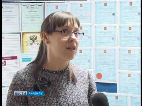 Научно-практическая конференция в Чукотском многопрофильном колледже