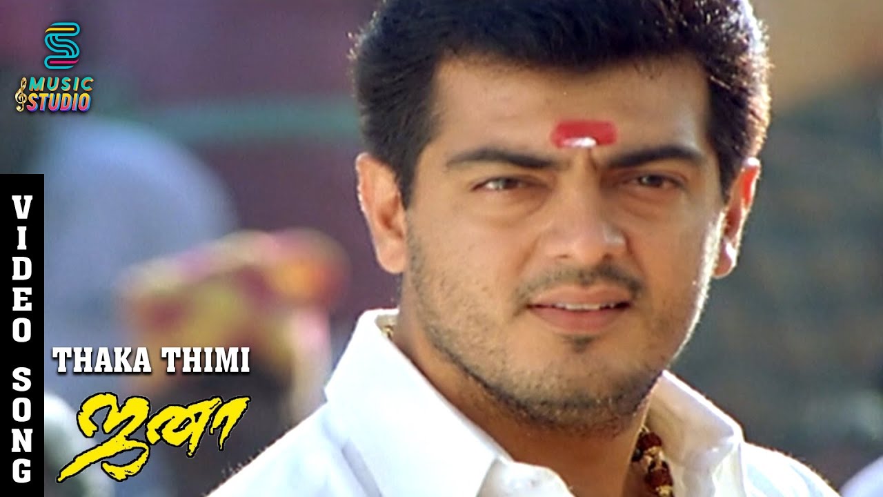 Thakathimi Thakathimi Video Song - Jana | Ajith Kumar, Sneha, Tipu | MusicStudio