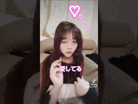 @ゆ-きっち #爆裂愛してる