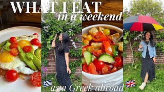WHAT I EAT AS A GREEK ABROAD // WEEKEND EDITION 🇬🇷🇬🇧