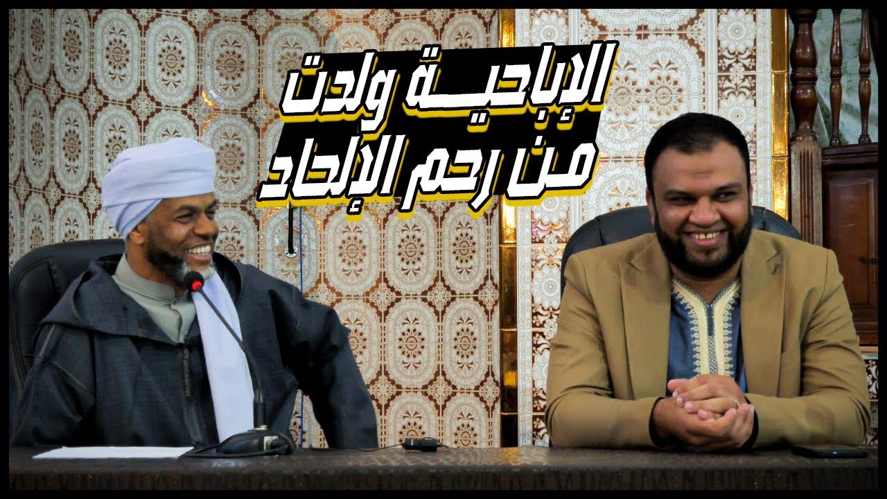 تحدياث الشباب أمام مخاطر الأنترنت مع الأستاذ محمد منقور