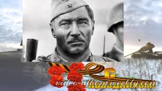 Мужчинам -защитникам нашим.Любимые актеры кино. Мужчинам -защитникам нашим.Любимые актеры кино.