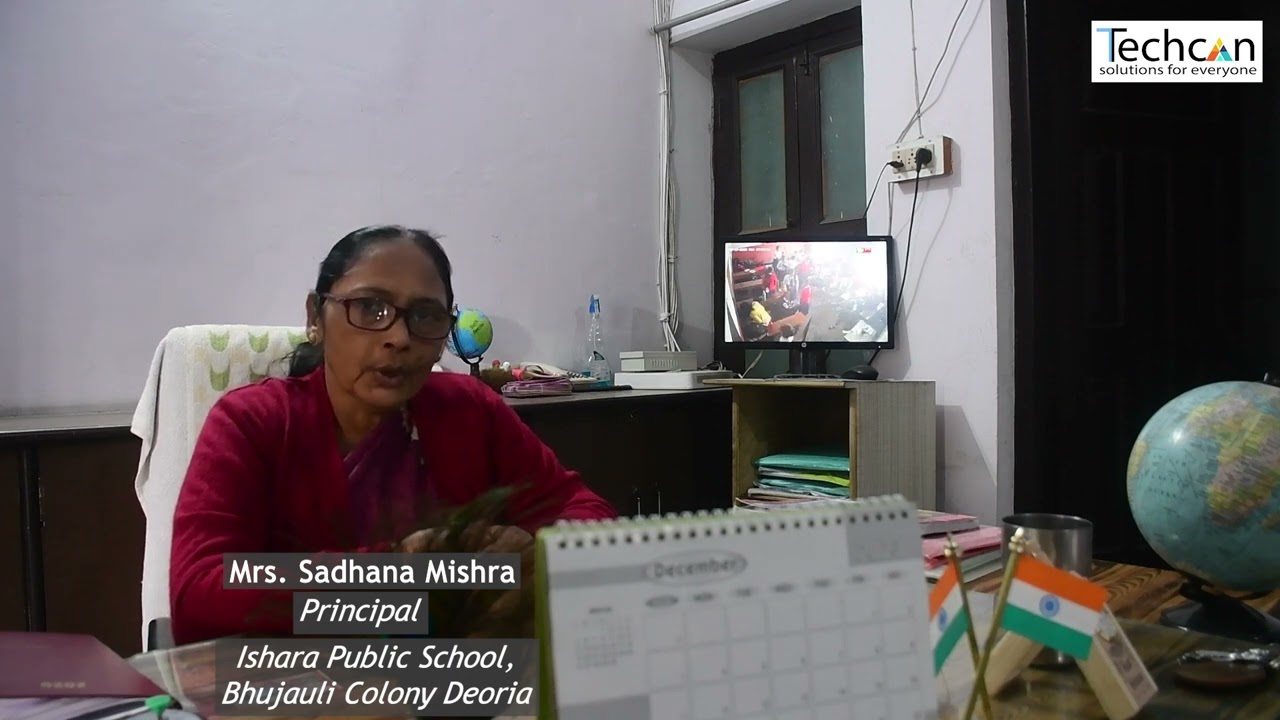 Ishara Public School, Bhujauli Colony video thumbnail
