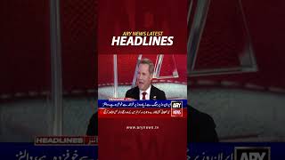Latest News Headlines #headlines #arynewsheadlines #latestnews #youtubeshorts #shorts #arynews