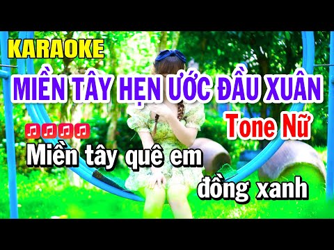 Karaoke Miền Tây