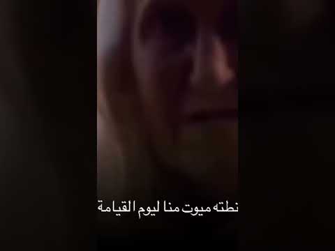 كيف تنطي كتم اكسبلور محركات  شلتنا ضحك اعتني  المراه لايك اهميه