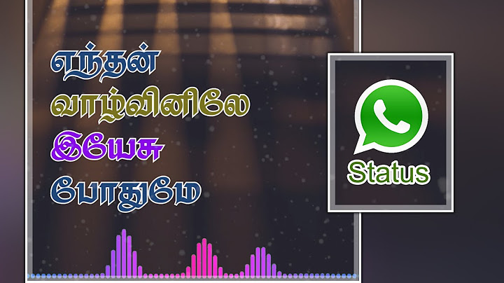 Convert Download Enakai Jeevan Vittavare Songs Whatsapp Status Song Easter To Mp3 Mp4 Savefromnets Com Cloud save your files directly to the dropbox or onedrive cloud. savefromnets com