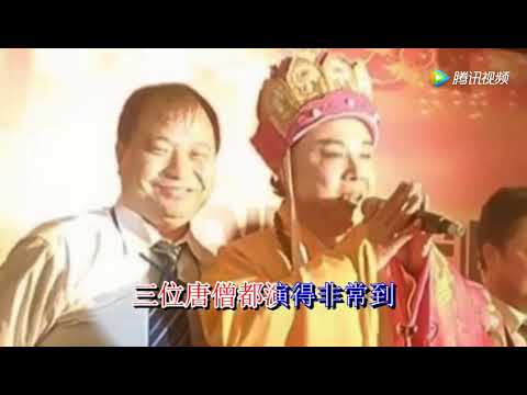 59岁唐僧徐少华近照，息影20年又复出拍戏，复出的理由让人心酸