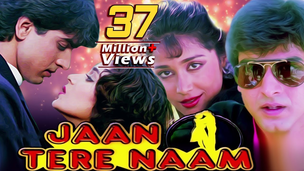 Jaan Tere Naam Full Movie  Hindi Romantic Movie  Ronit Roy  Farheen  Bollywood Romantic Movie