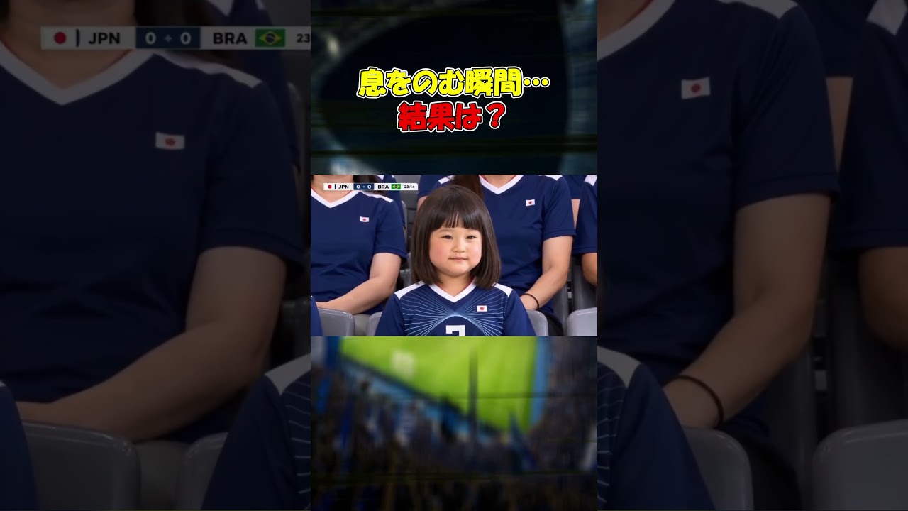 息 を の む