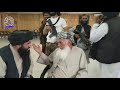 Ismail Khan Talks With Taliban S Leader Mutaqi Ismail Khan Talks With Taliban S Leader Mutaqi
