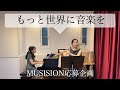 名曲集 フォーレ シチリアーノ F Faure Sicilienne