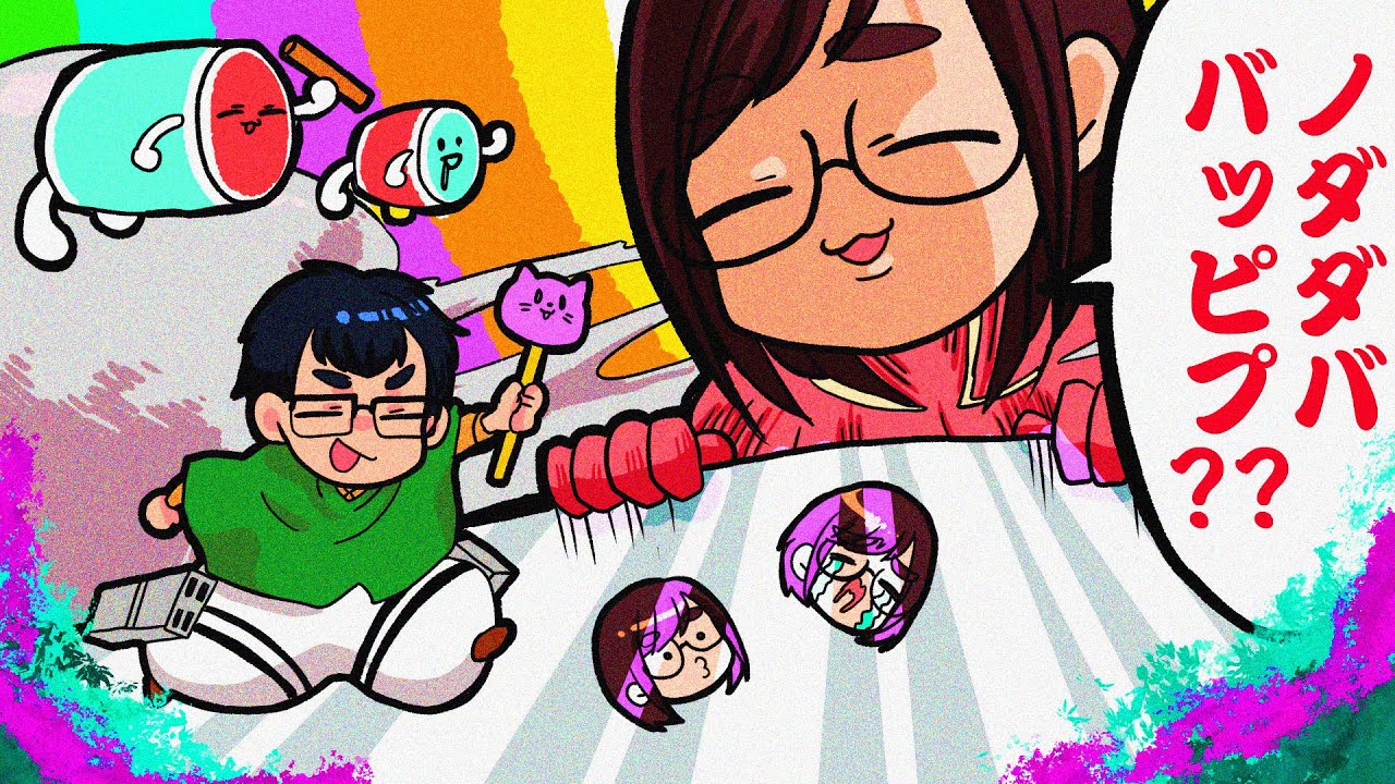 Prepared for deletion] Video of a woman who loses her 