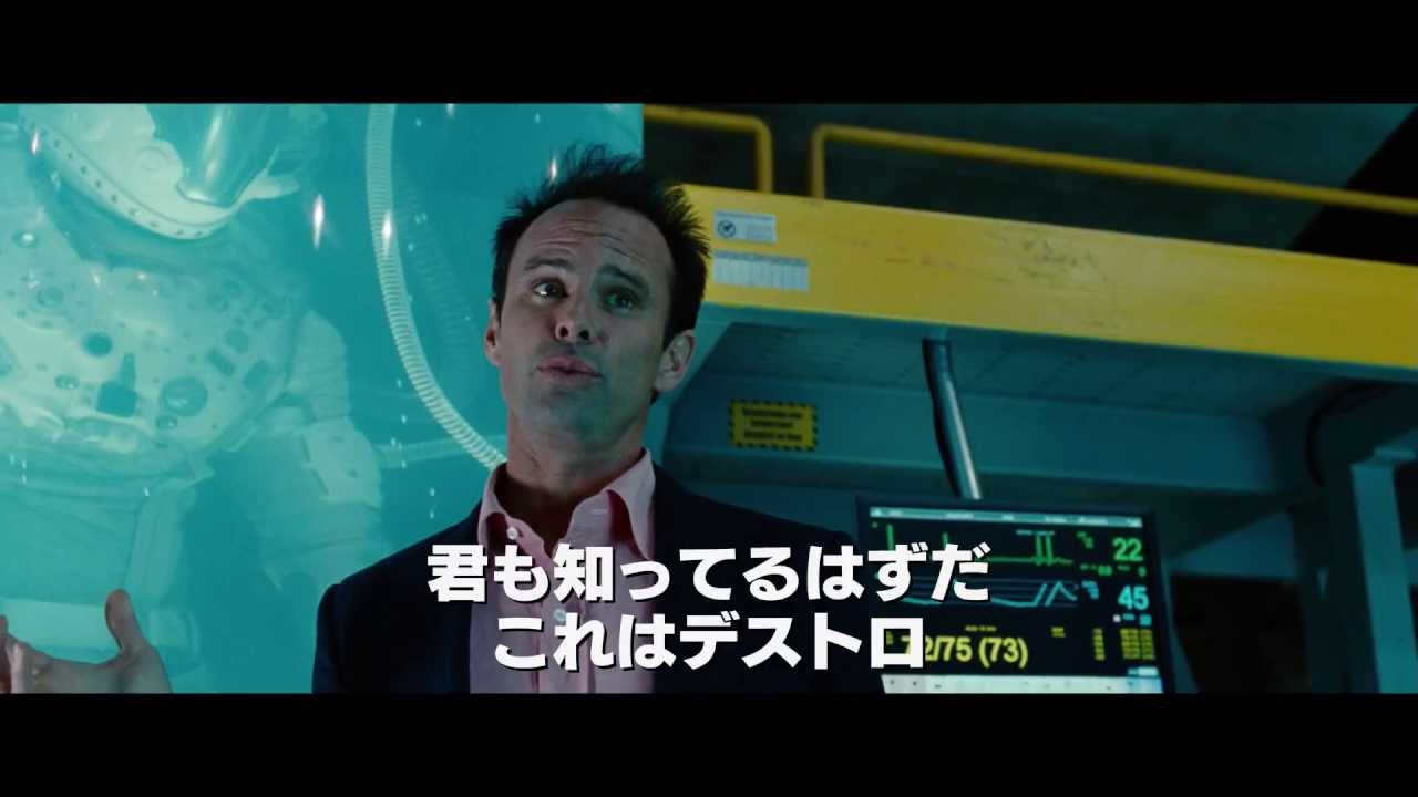あの寡黙キャラがついにしゃべった G I ジョー 続編特別映像が公開 シネマトゥデイ あの寡黙キャラがついにしゃべった G I ジョー 続編特別映像が公開 シネマトゥデイ