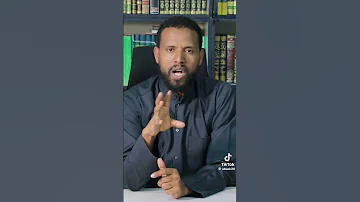 ሂጃብ ዋጂብ አይደለም 