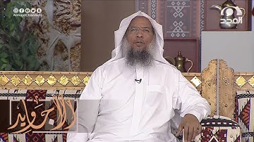 تلاوة إبداعية رائعة من سورة الملك | القارئ عبدالحميد النويشر