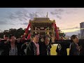【喧嘩】【乱闘】入場からの大喧嘩勃発!松山秋祭り2025本宮 古町大神輿秋季大祭2025【四角八角】練り合わせ(宮入り)