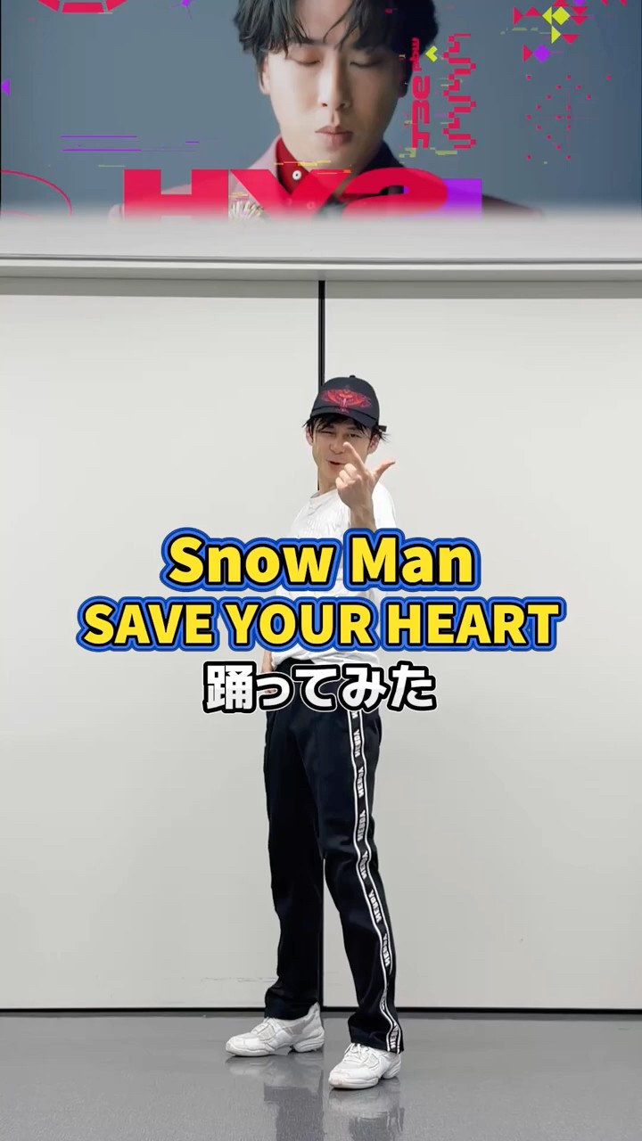 Snow Man「SAVE YOUR HEART」Dance Cover🪩 Mirror Ver. | DanceVerse