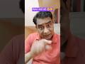 मेहनत करते रहो 😮😮 #funnujokes #funny #comedy #surendergusainvlog