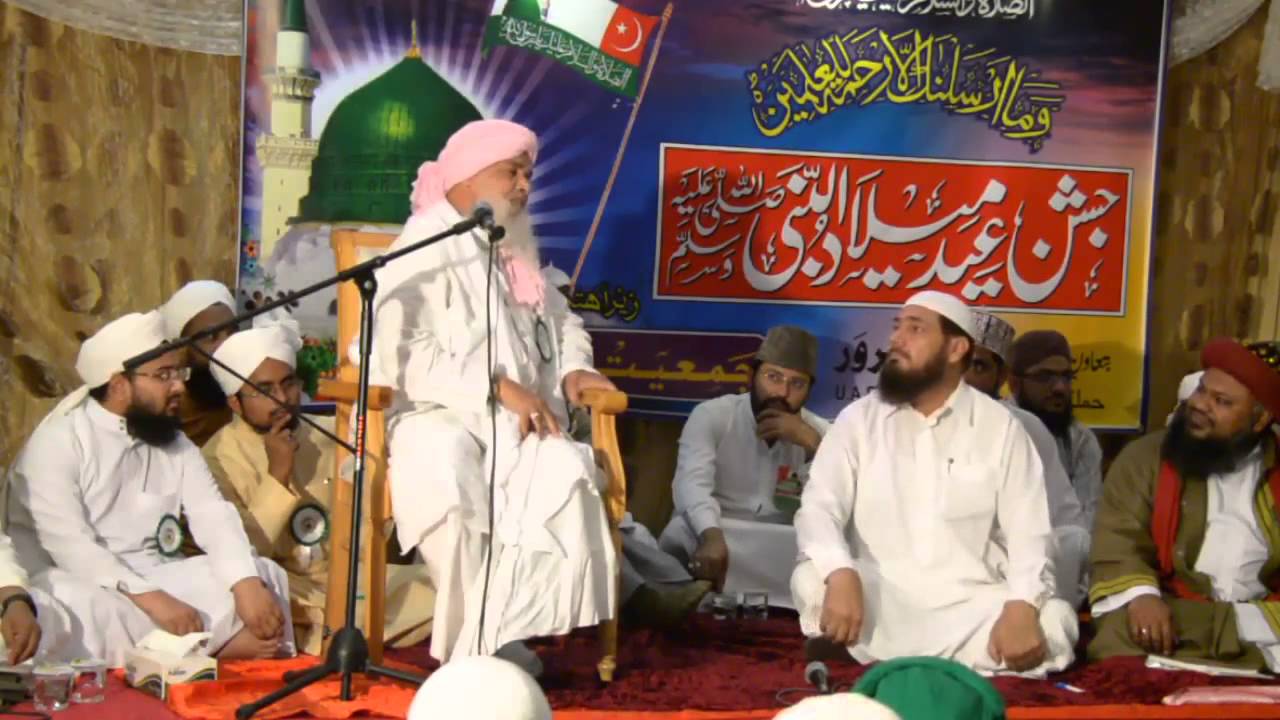 Mufti Habeeb Ur Rehman At Annual Milad Un Nabi Program On 1 January mufti-habeeb-ur-rehman-at-annual-milad-un-nabi-program-on-1-january