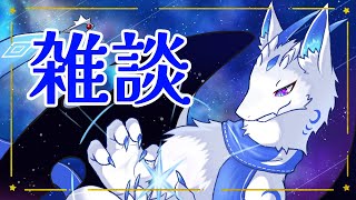 【雑談】白い彗星が帰ってきます
