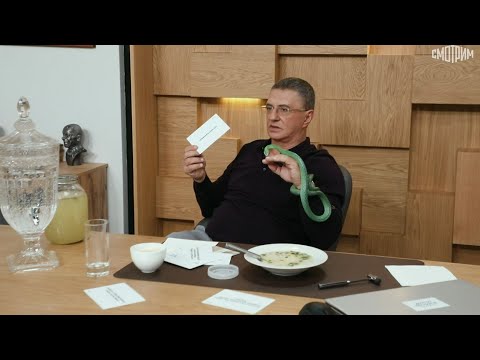 Доктор Мясников. Жить дольше, боли в суставах, похмелье // Эфир от 15.02.2026