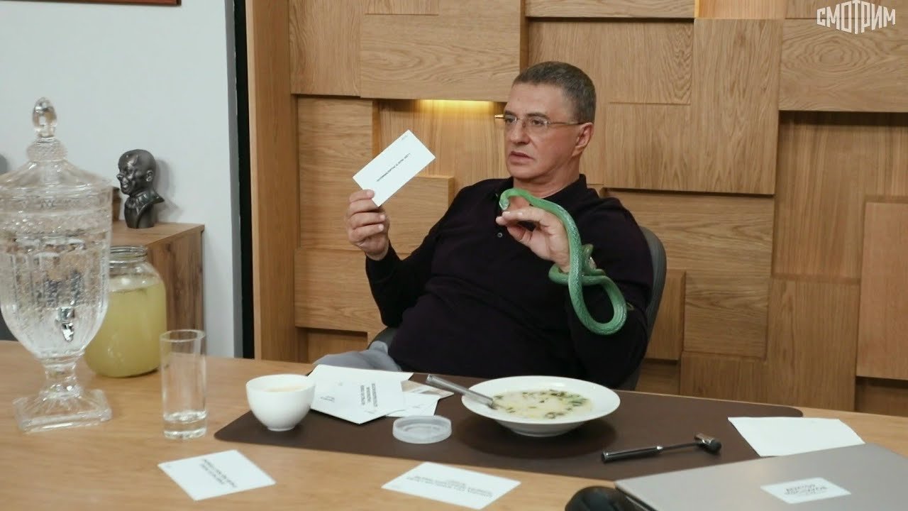 Доктор Мясников. Жить дольше, боли в суставах, похмелье // Эфир от 15.02.2026